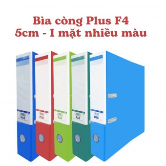 Bìa còng Plus F4 5cm 1 mặt si - nhiều màu